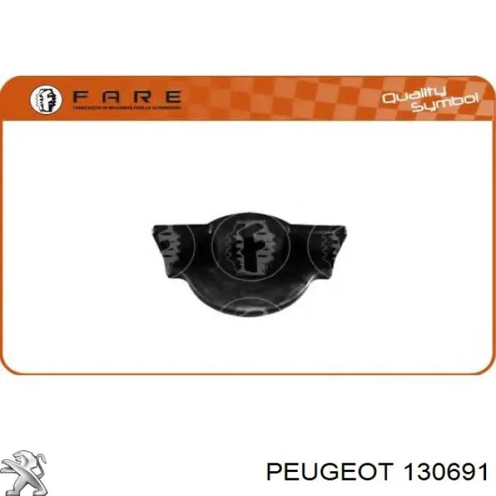 Крышка расширительного бачка Peugeot/Citroen 130691 цена, от 1.08 USD