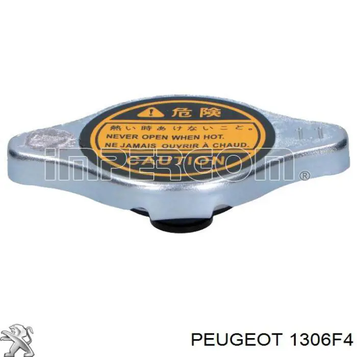Tapa de radiador 1306F4 Peugeot/Citroen