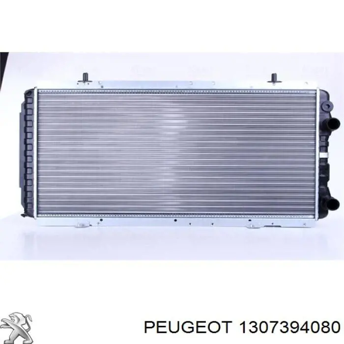1307394080 Peugeot/Citroen радиатор