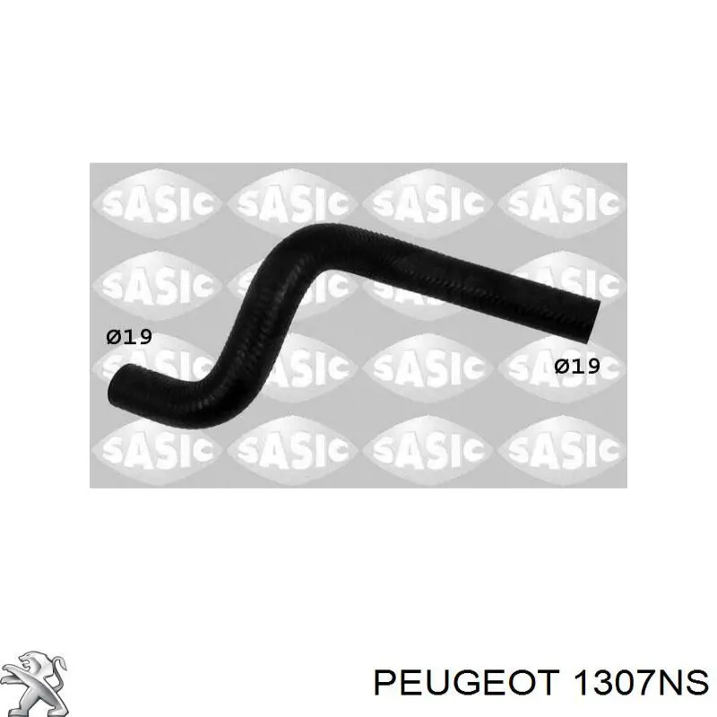 Патрубок системы охлаждения 1307NS Peugeot/Citroen