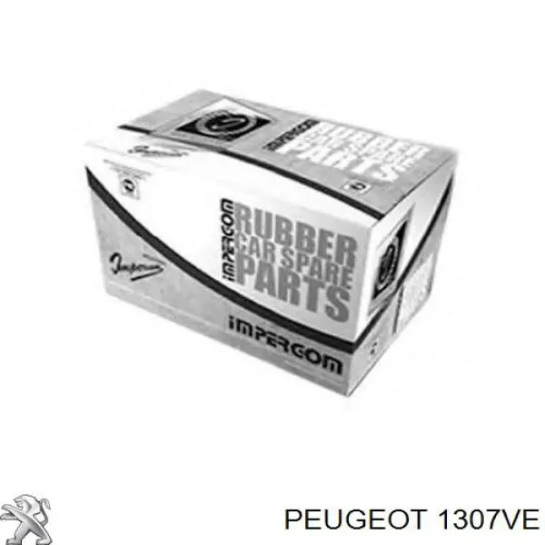 Бачок системы охлаждения двигателя расширительный Peugeot/Citroen 1307VE цена, от 15.96 USD