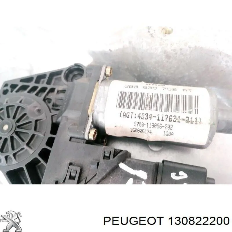 Мотор стеклоподъемника двери передней левой 9221Z0 Peugeot/Citroen