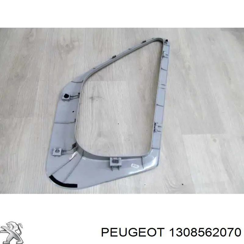  Fiat/Alfa/Lancia 1308562070 цена, от 12.61 USD