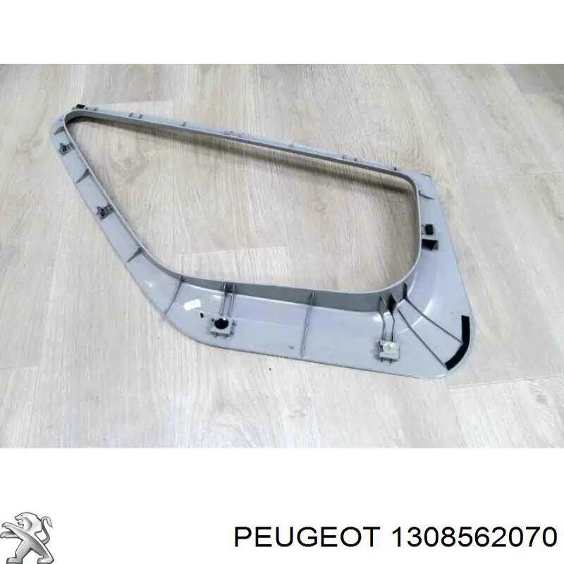 Купить 1308562070 Fiat/Alfa/Lancia 