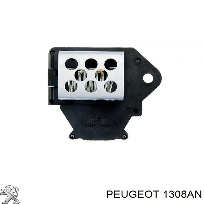 Регулятор оборотов вентилятора, блок управления Peugeot/Citroen 1308AN цена, от 13.18 USD
