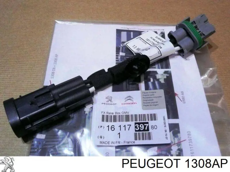 Регулятор оборотов вентилятора, блок управления Peugeot/Citroen 1308AP цена, от 1.69 USD
