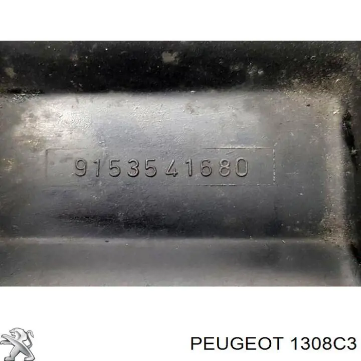 Панель передняя Peugeot 205 II хэтчбек (20A, C) (1987 - 1998) цена, от 33.86 USD