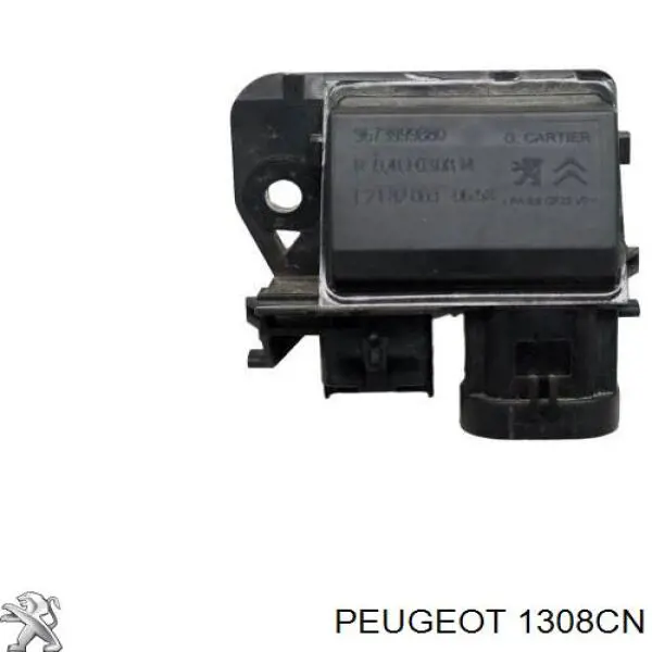 Регулятор оборотов вентилятора охлаждения (блок управления) Peugeot/Citroen 1308CN