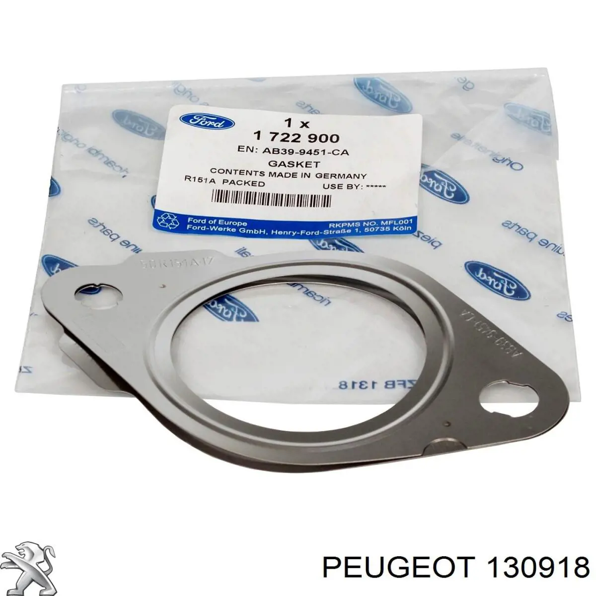 0000130918 Peugeot/Citroen радиатор