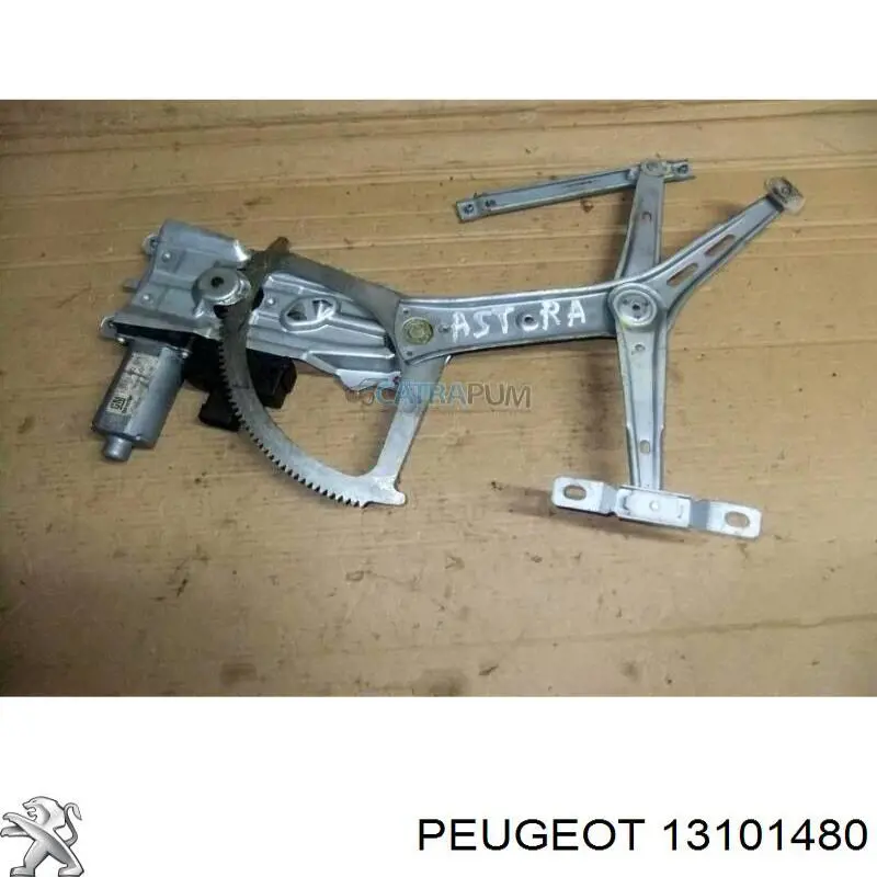13101480 Peugeot/Citroen Мотор стеклоподъемника двери передней, левой