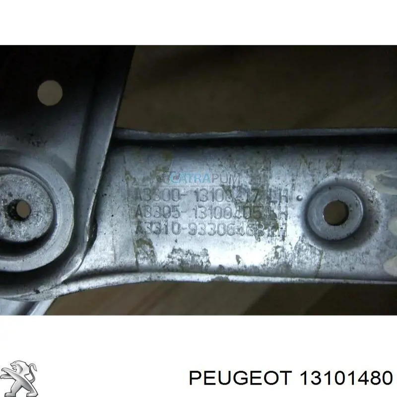 Купить 13101480 Peugeot/Citroen Мотор стеклоподъемника двери передней левой