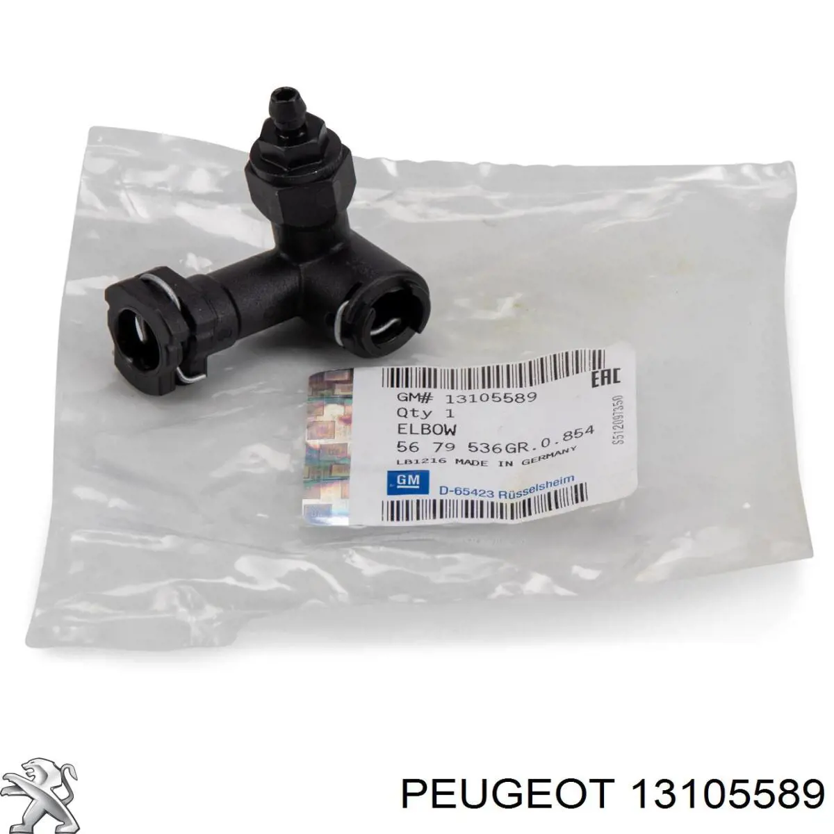 T del tubo del embrague 13105589 Peugeot/Citroen