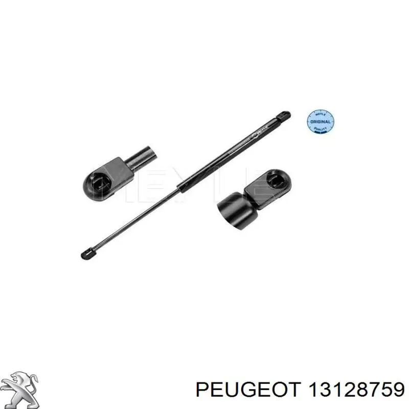 Амортизатор багажника 13128759 Peugeot/Citroen