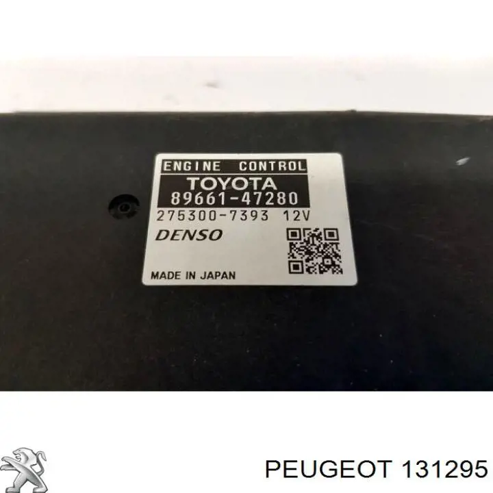  Peugeot/Citroen 131295 цена, от 0.24 USD