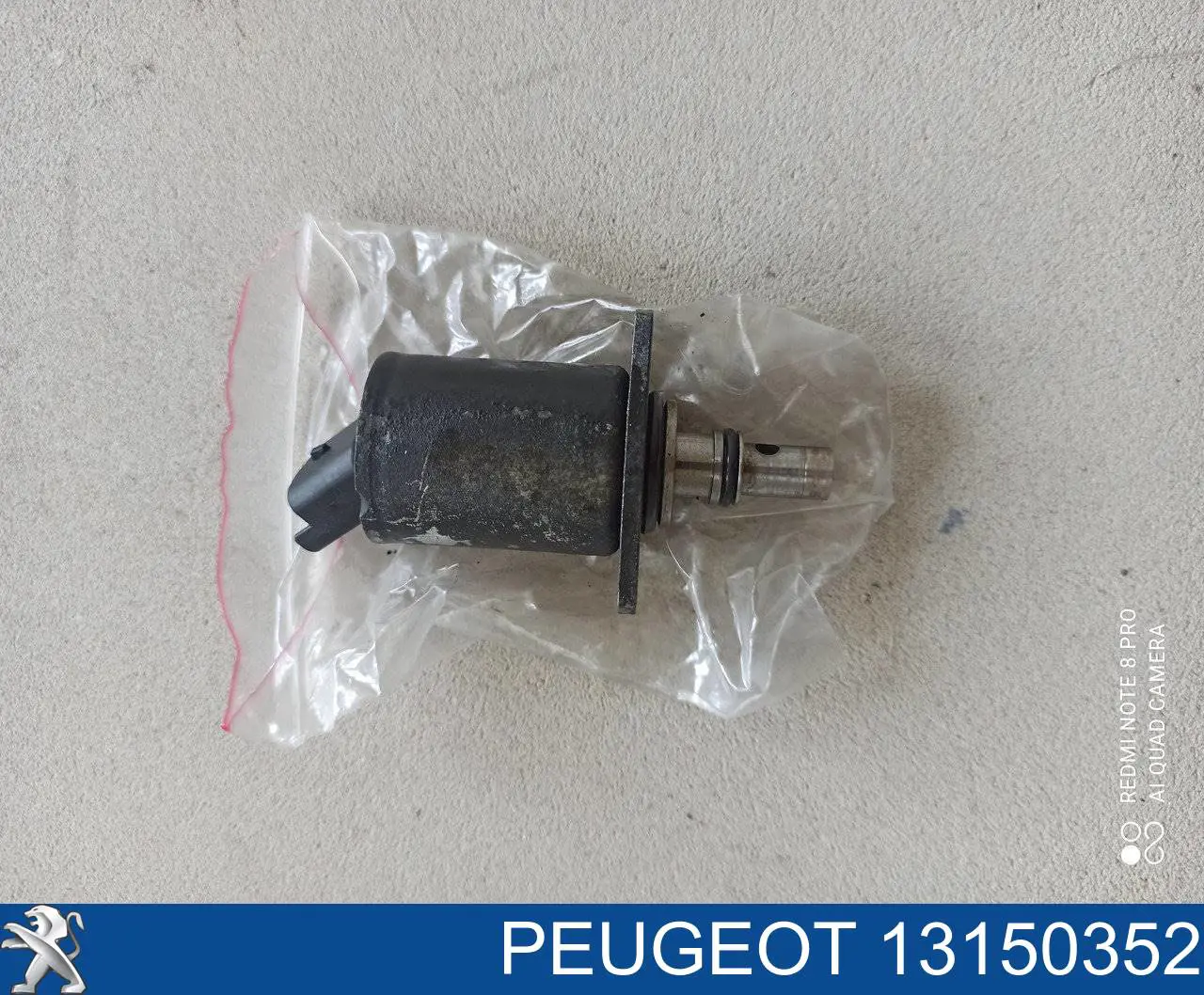 Клапан ТНВД отсечки топлива (дизель-стоп) Peugeot/Citroen 13150352