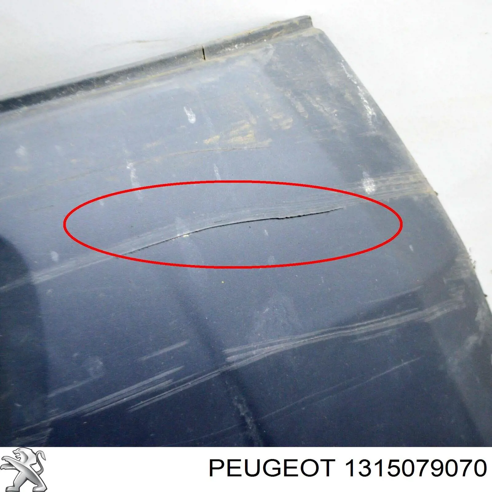 Бампер передний, правая часть FT91022G Fast