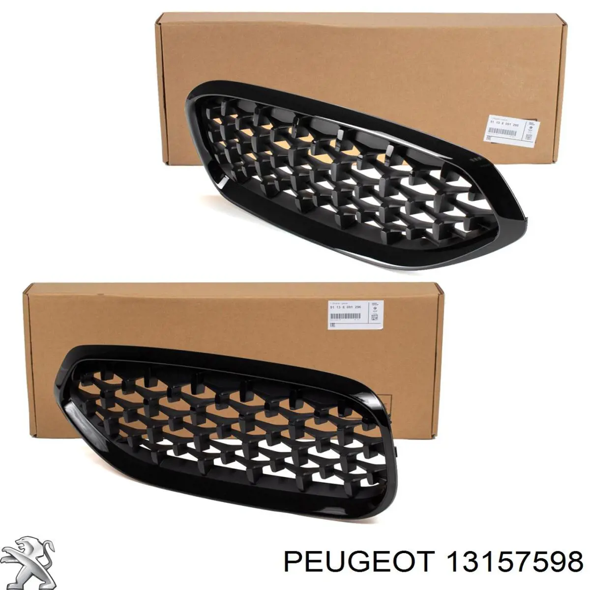 Купить 13157598 Peugeot/Citroen Накладка (рамка) решетки радиатора