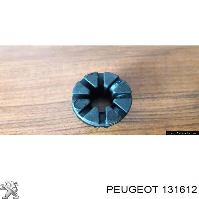131612 Peugeot/Citroen coxim inferior do radiador