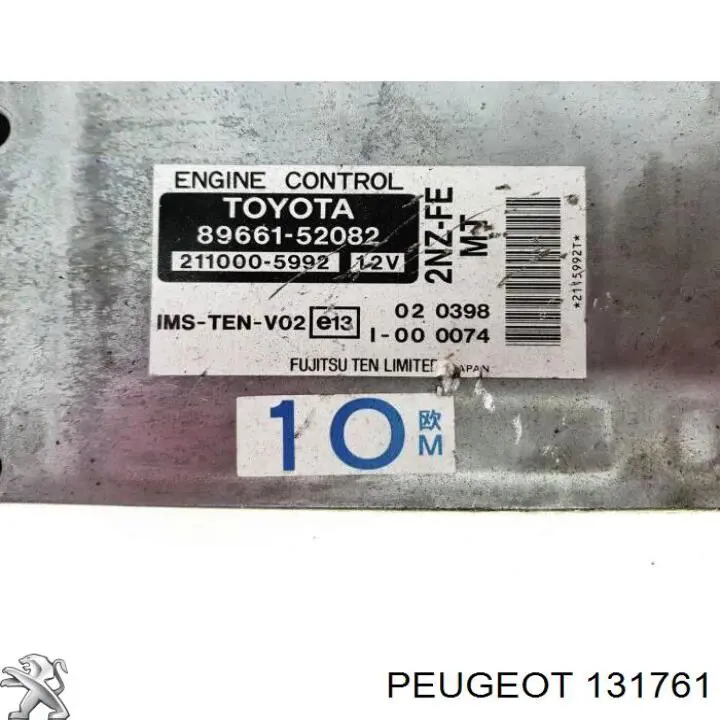  131761 Peugeot/Citroen