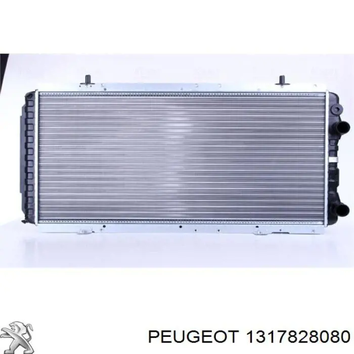 Радиатор 1317828080 Peugeot/Citroen