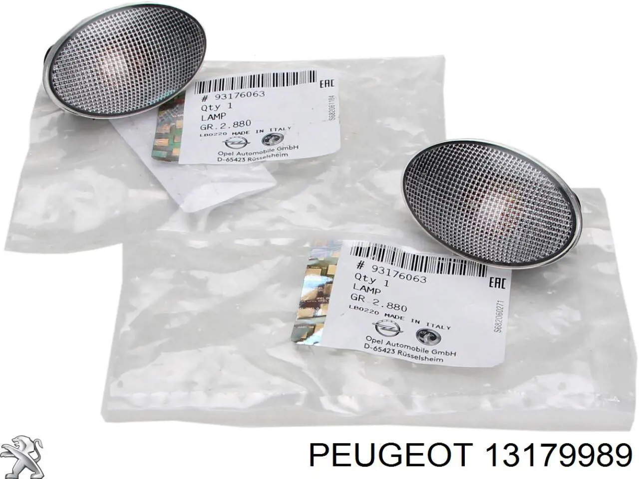 13179989 Peugeot/Citroen Фонарь сигнальный