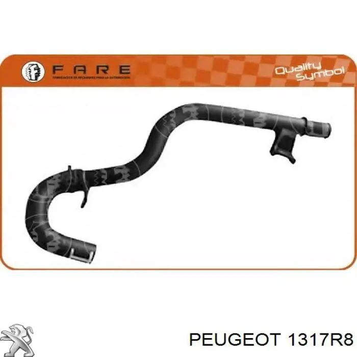 1317R8 Peugeot/Citroen шланг (патрубок системы охлаждения)