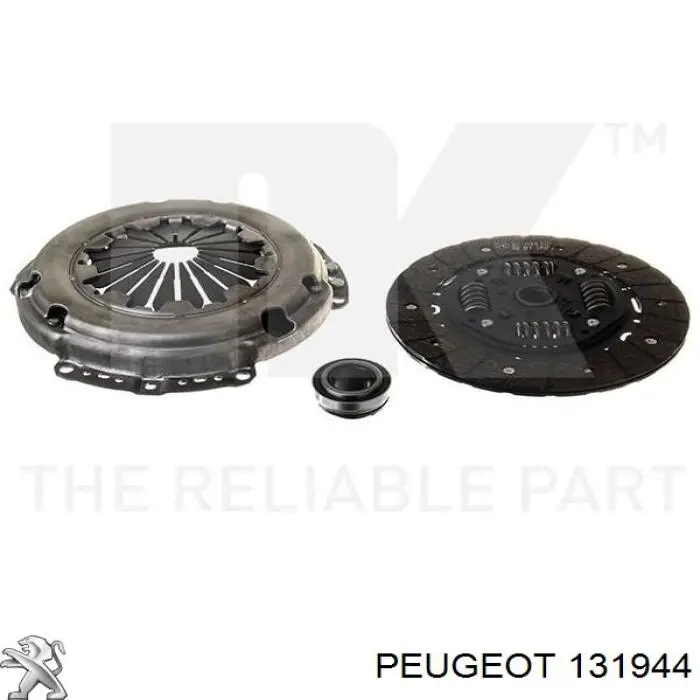 131944 Peugeot/Citroen сцепление