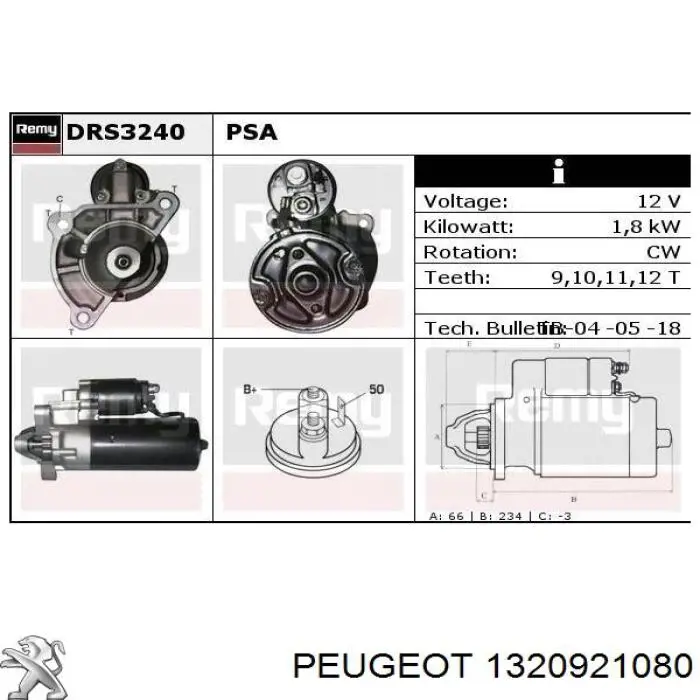 Стартер 1320921080 Peugeot/Citroen