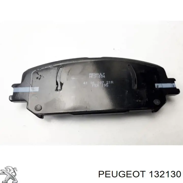 132130 Peugeot/Citroen Воздуховод (дефлектор) радиатора правый