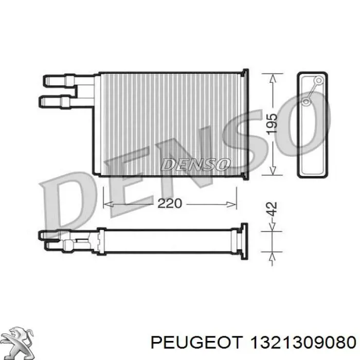 1321309080 Peugeot/Citroen радиатор печки