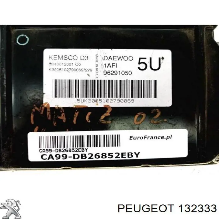  Peugeot/Citroen 132333 цена, от 13.94 USD