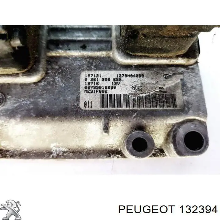 Peugeot/Citroen 132394 цена, от 24.40 USD