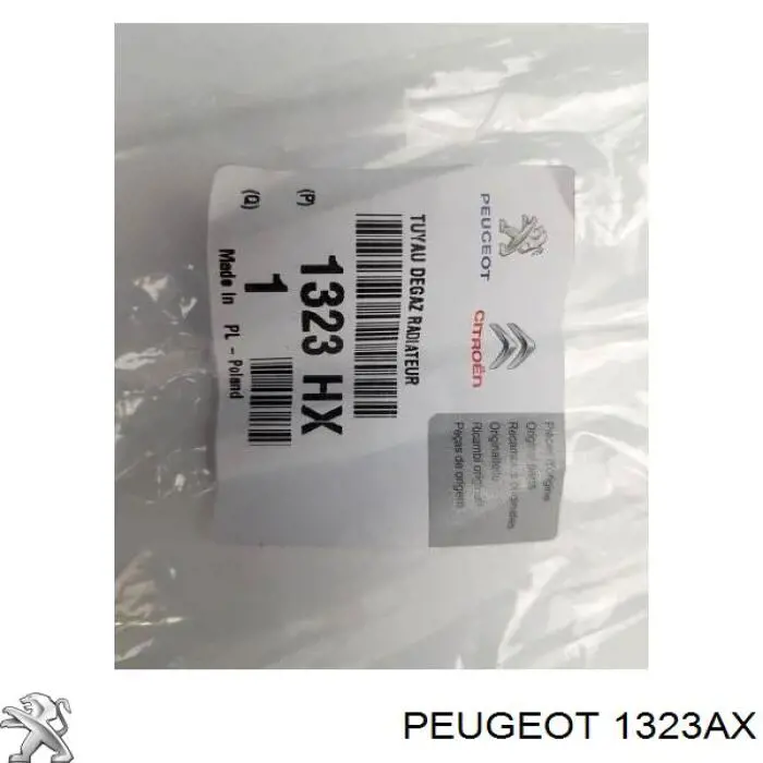  Peugeot/Citroen 1323AX цена, от 33.51 USD