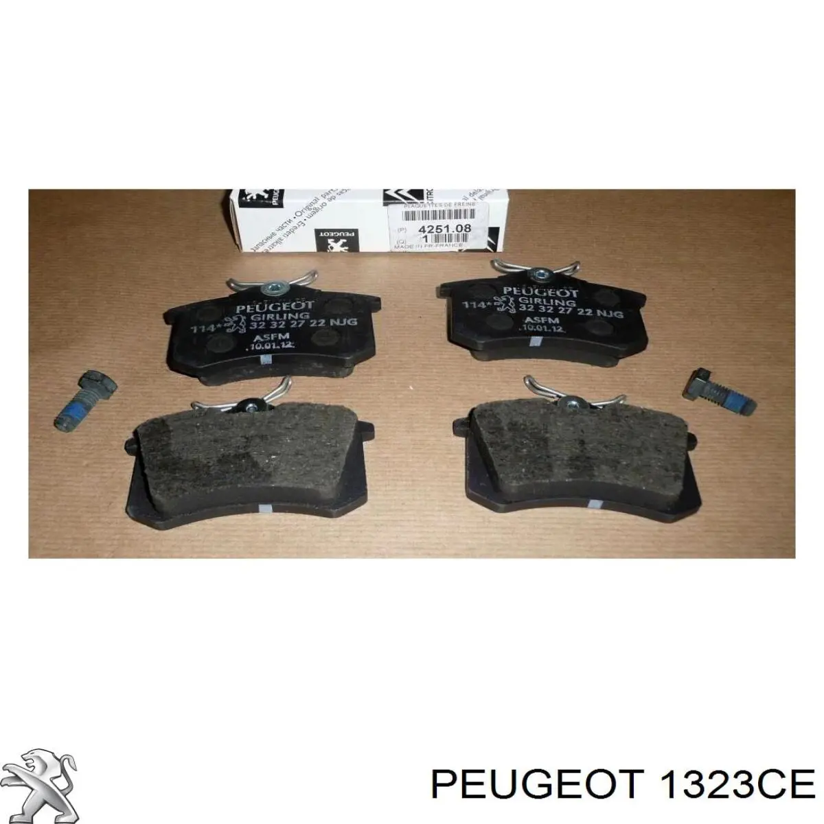 Купить 1323CE Peugeot/Citroen Водяной бачок системы охлаждения