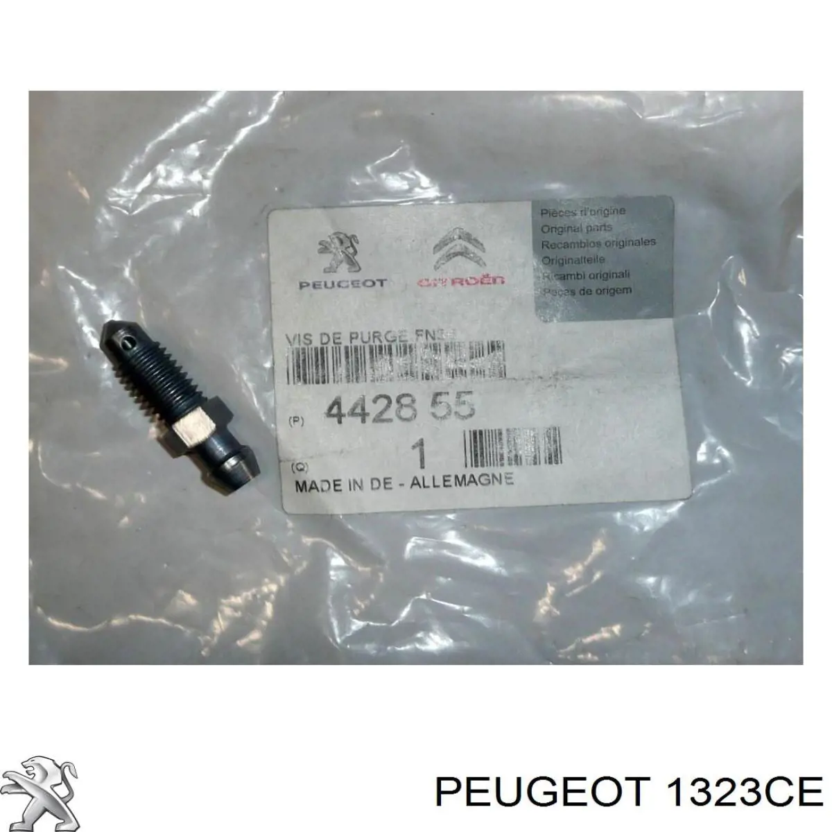  Расширительный бачок Peugeot/Citroen 1323CE