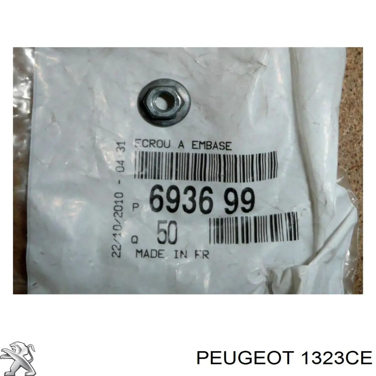 1323CE Peugeot/Citroen бачок