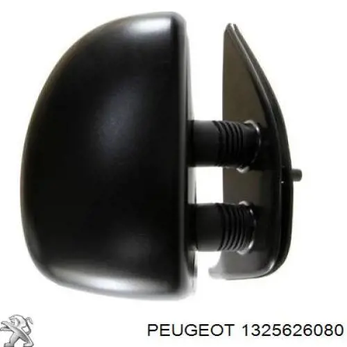 1325626080 Peugeot/Citroen зеркало заднего вида правое