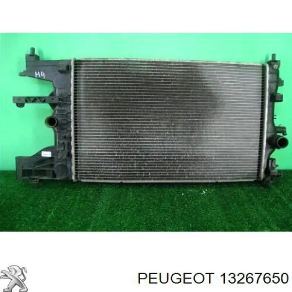 13267650 Peugeot/Citroen радиатор
