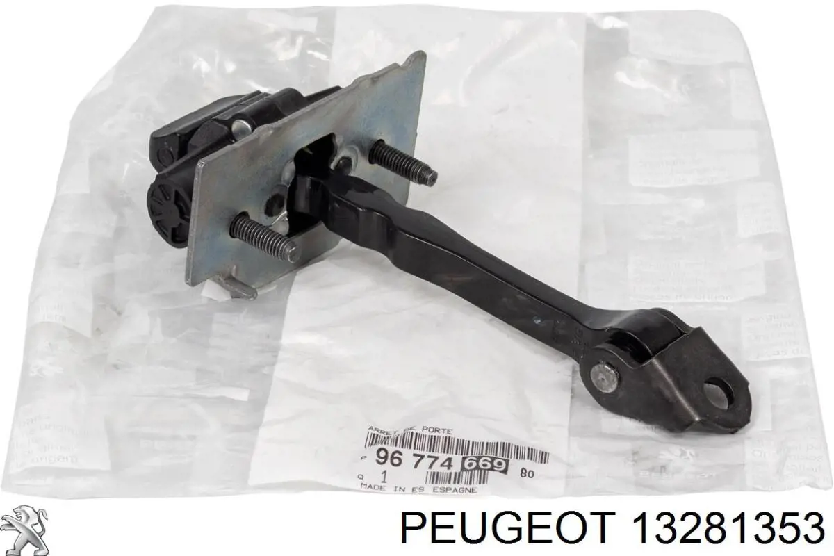 13281353 Peugeot/Citroen Накладка педали тормоза