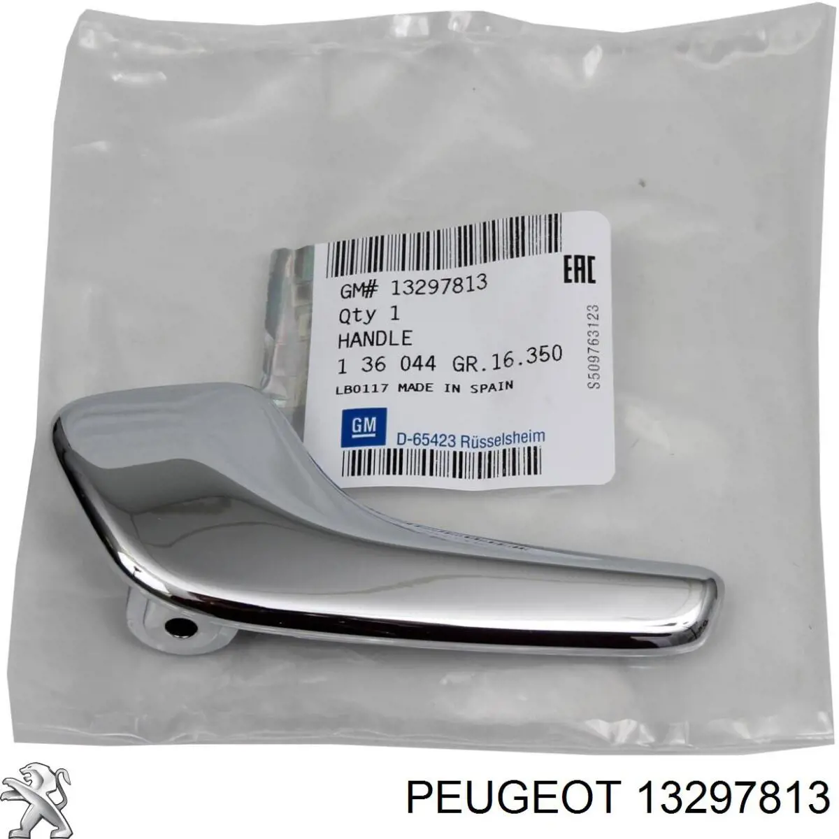 13297813 Peugeot/Citroen ручка двери передней внутренняя левая