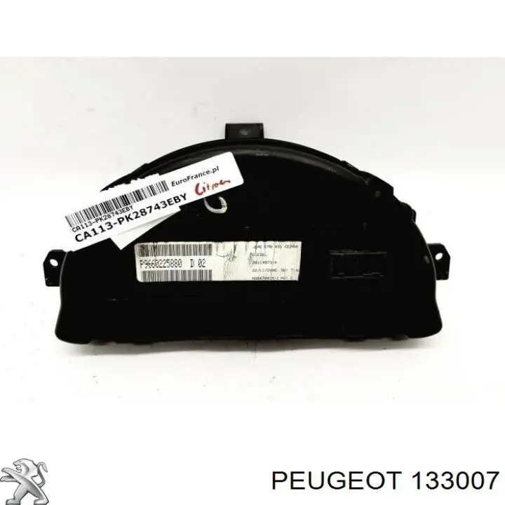 Radiador refrigeración del motor 133007 Peugeot/Citroen