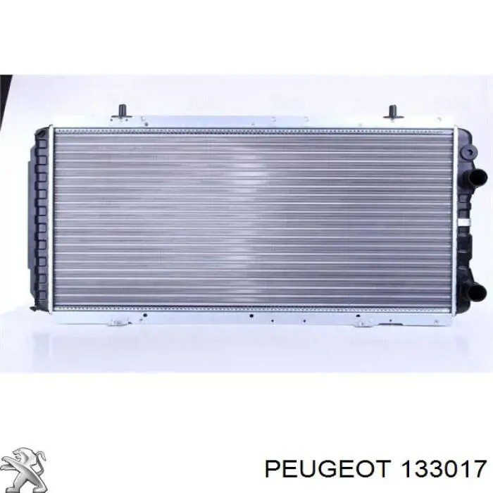133017 Peugeot/Citroen радиатор