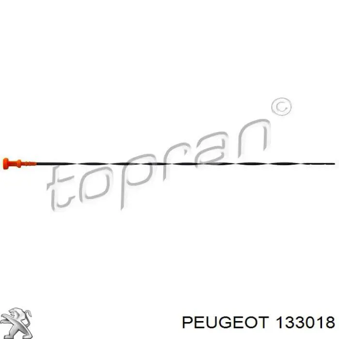 Радиатор охлаждения двигателя Polcar 2325085 цена, от 33.34 USD