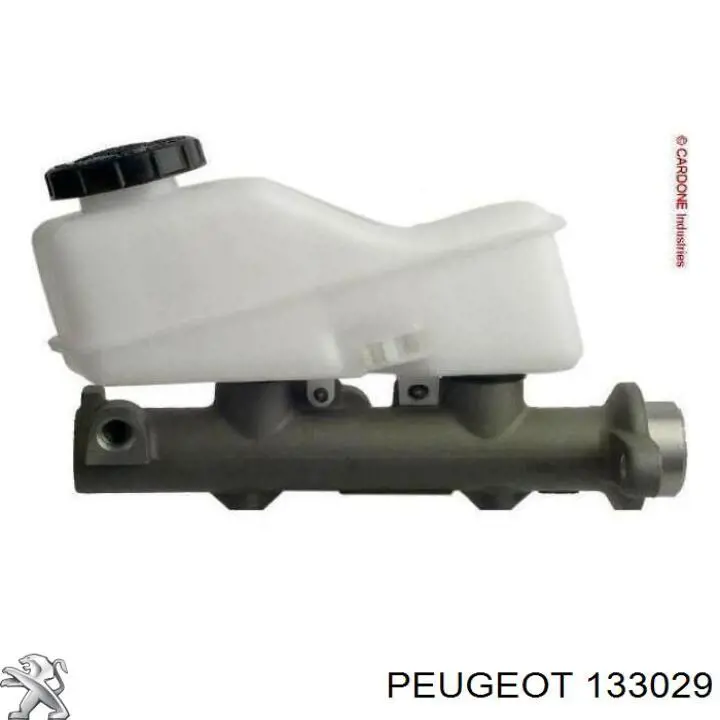 Радиатор 133029 Peugeot/Citroen