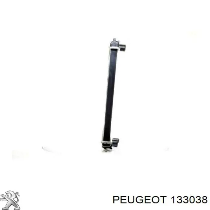Радиатор охлаждения двигателя Peugeot/Citroen 133038 цена, от 35.12 USD