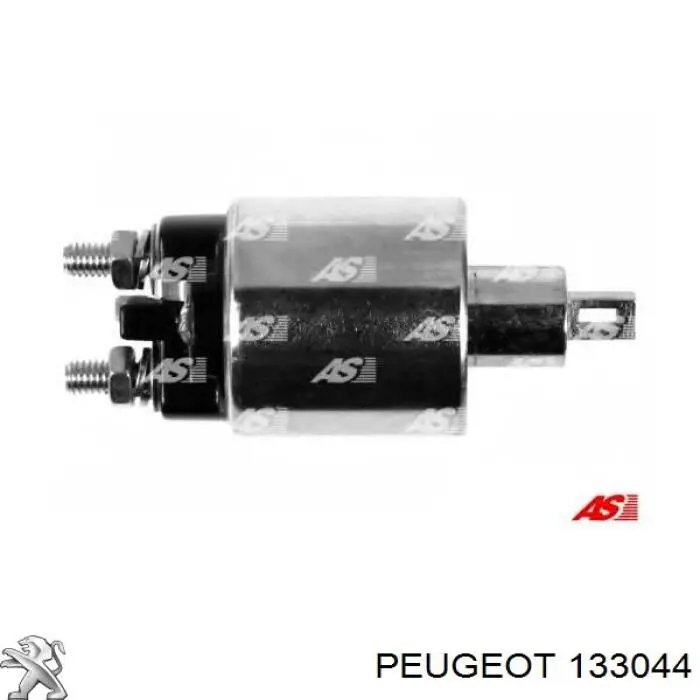 133044 Peugeot/Citroen Радиатор основной