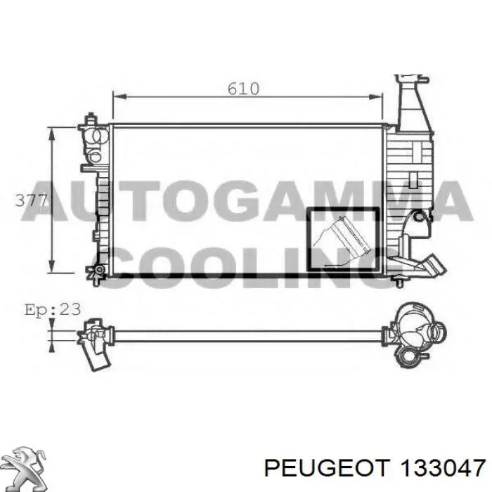 133047 Peugeot/Citroen радиатор