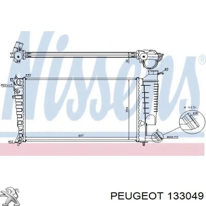 Радиатор 570708A6 Polcar