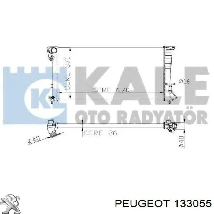 1331EZ Peugeot/Citroen радиатор