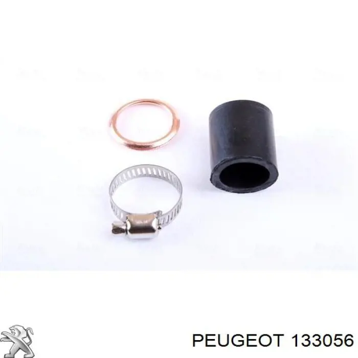 Радиатор охлаждения двигателя Peugeot/Citroen 133056 цена, от 84.94 USD